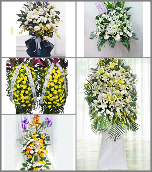 贵州毕节市威宁县草海镇鸭子塘村白事花篮预定